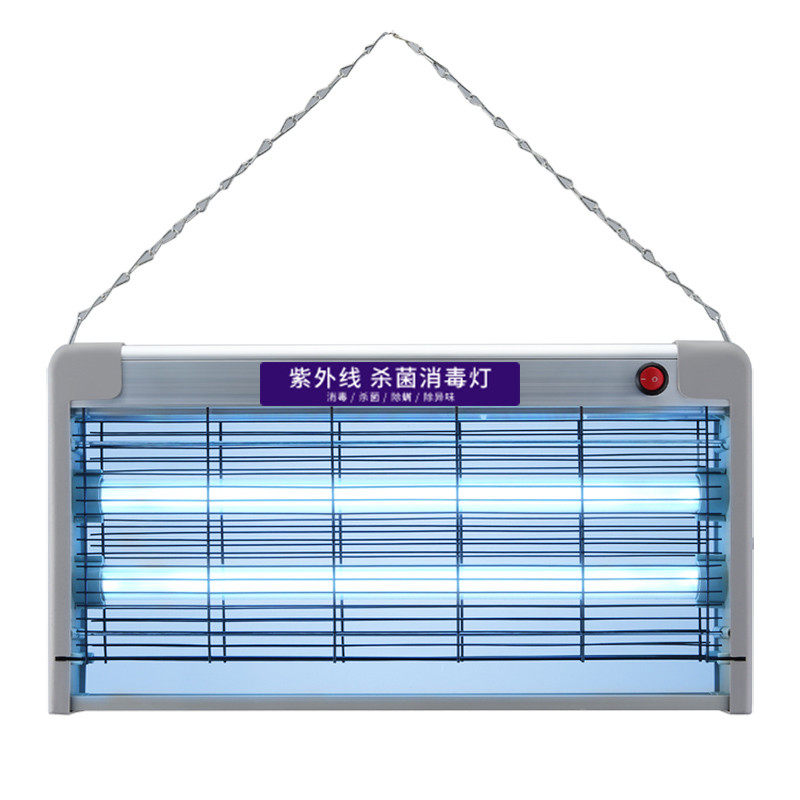 移动式紫外线消毒灯悬挂式幼儿园学校厨房杀菌灯家用除螨紫光灯管