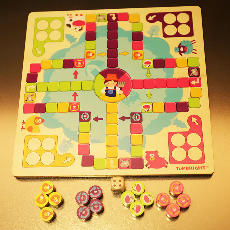 特宝儿益智棋类儿童飞行棋玩具骰子游戏周岁小学生飞行棋