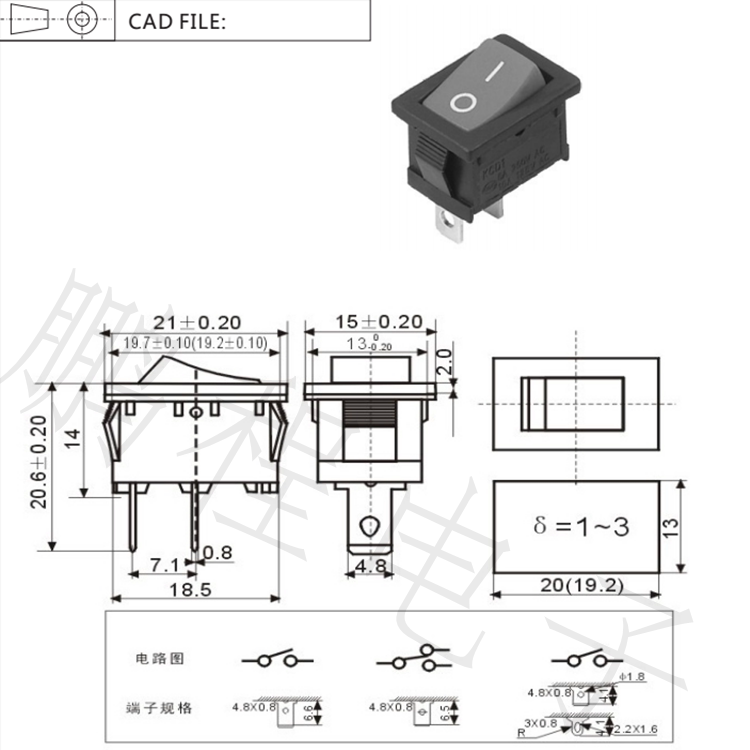 开关船型kcd117两脚2档电源250vac翘板优质黑色船形开关