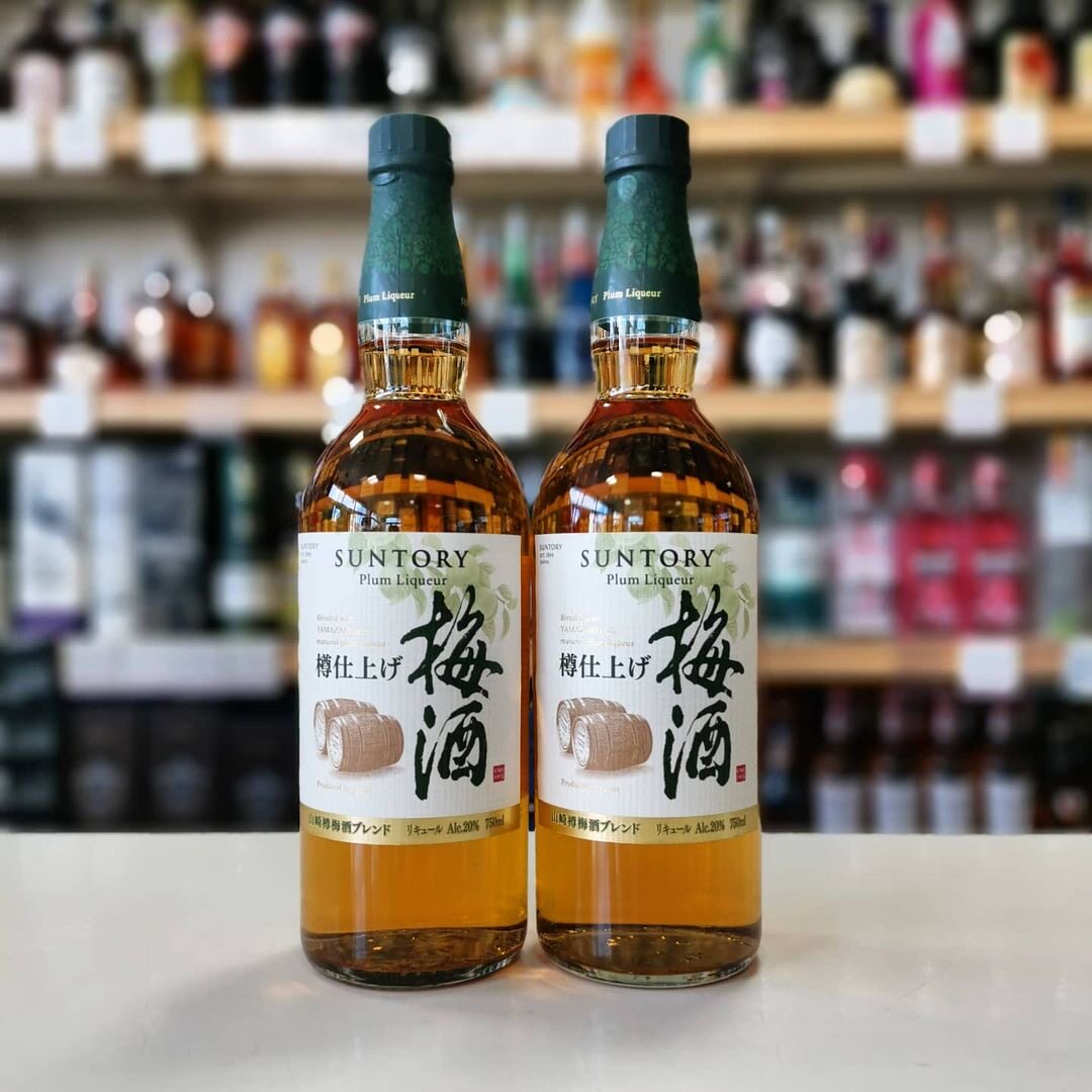 山崎樽梅酒三得利新款威士忌白兰地美酒suntoryyamazaki750ml