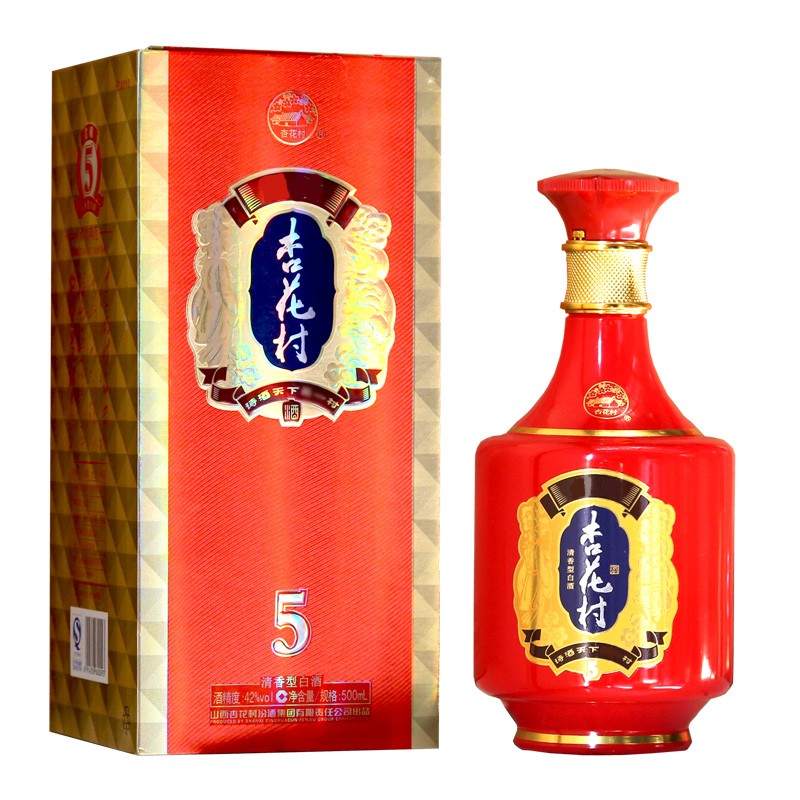 京津同城直送42度杏花村金质5酒500ml6清香型整箱装