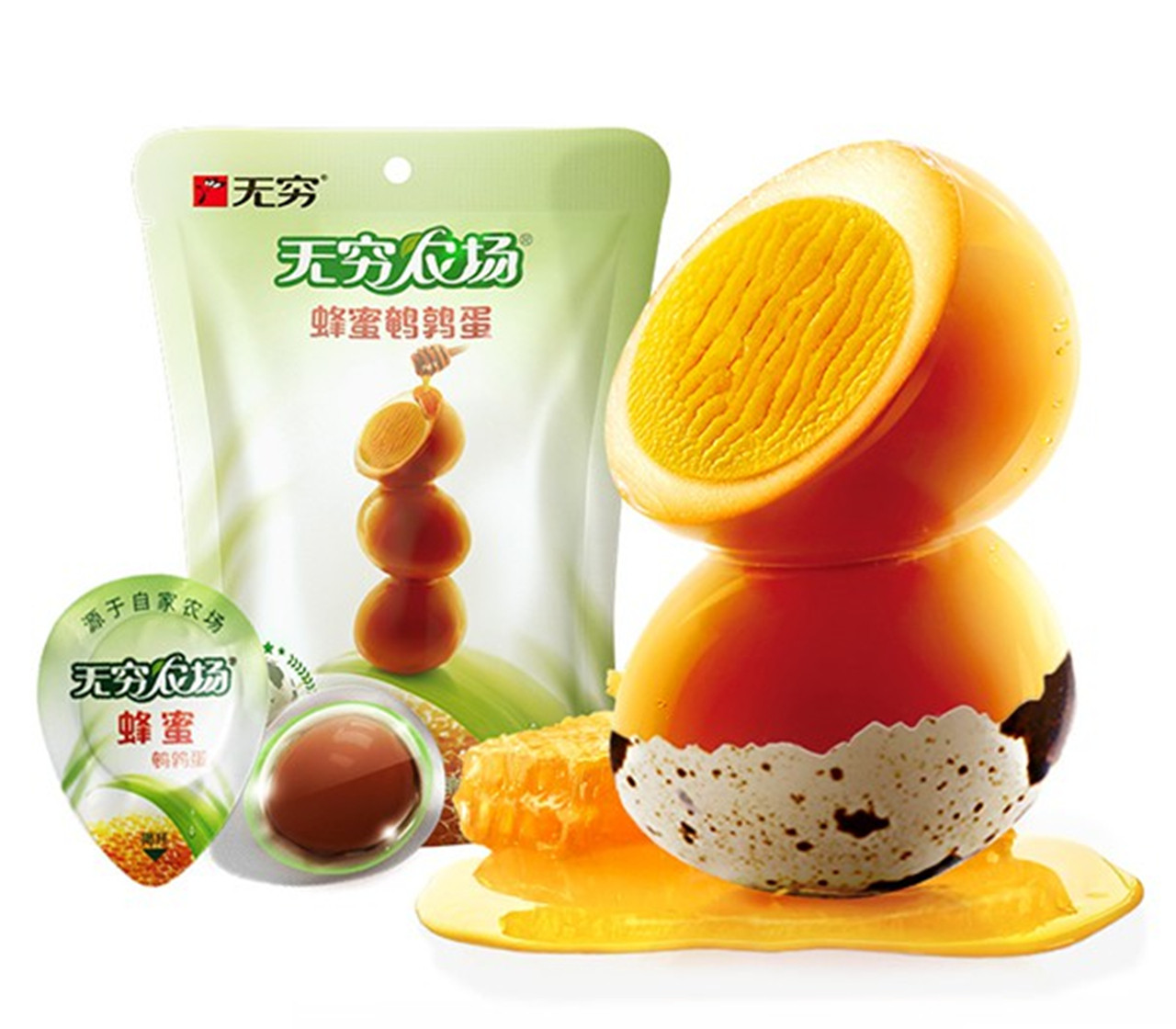 【领券减25元】无穷蜂蜜鹌鹑蛋70g*3袋学生营养网红零食小吃卤蛋