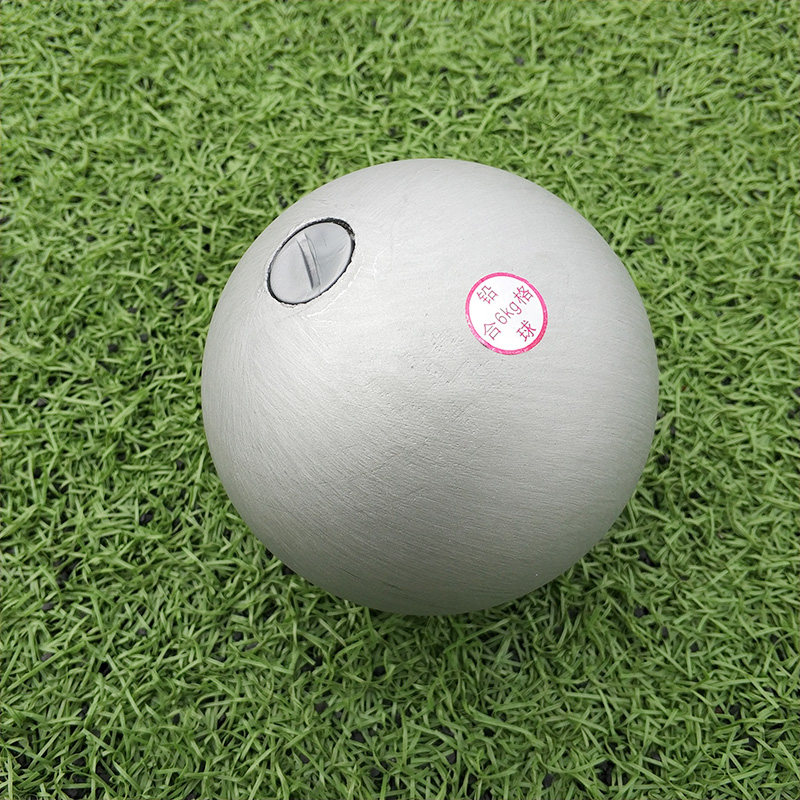 铅球中考10斤五公斤公斤4kg训练5kg7.26kg专业铅球