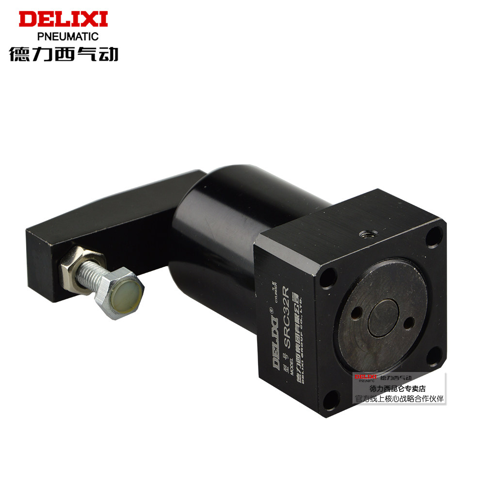 90度旋转夹紧转角下压气缸acksrcrl2563x90hsr气动元件