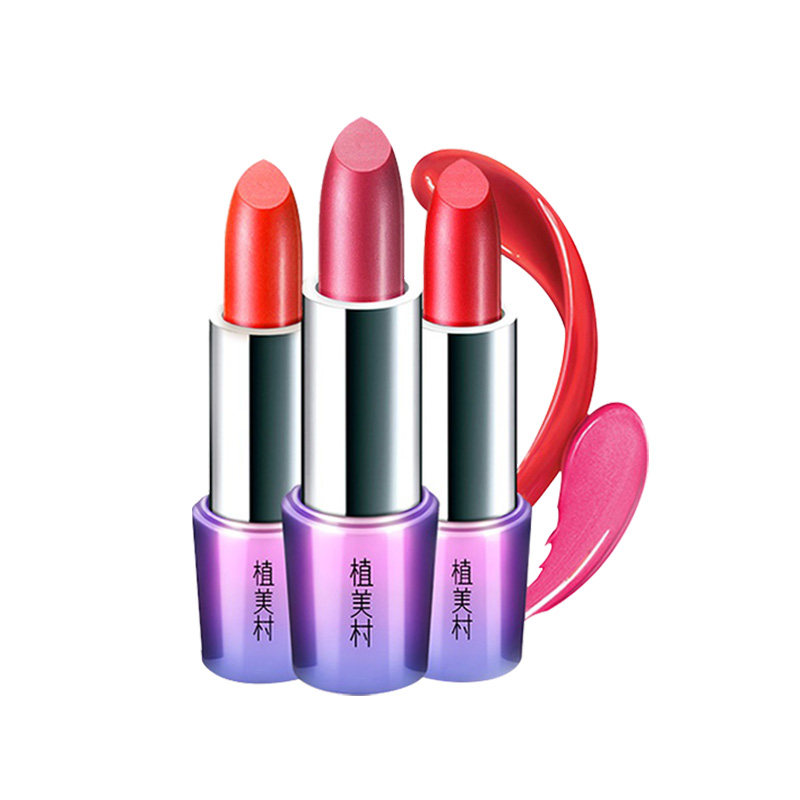 植美村口红持久保湿不易脱色沾杯哑光防水水滋润唇膏