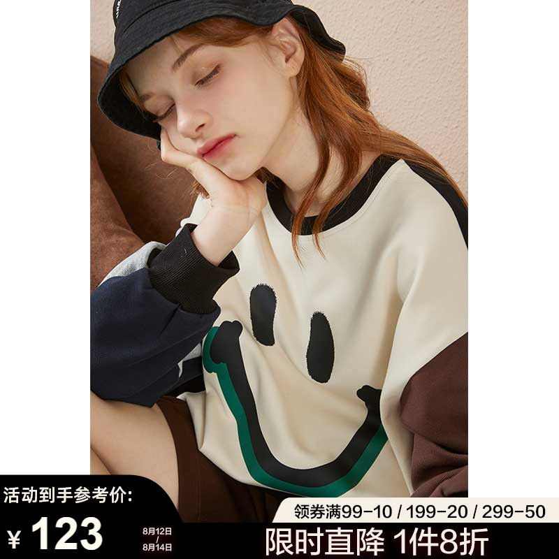 春季奶甜笑脸卫衣女学院风休闲外套2022新款春秋薄款撞色宽松上衣