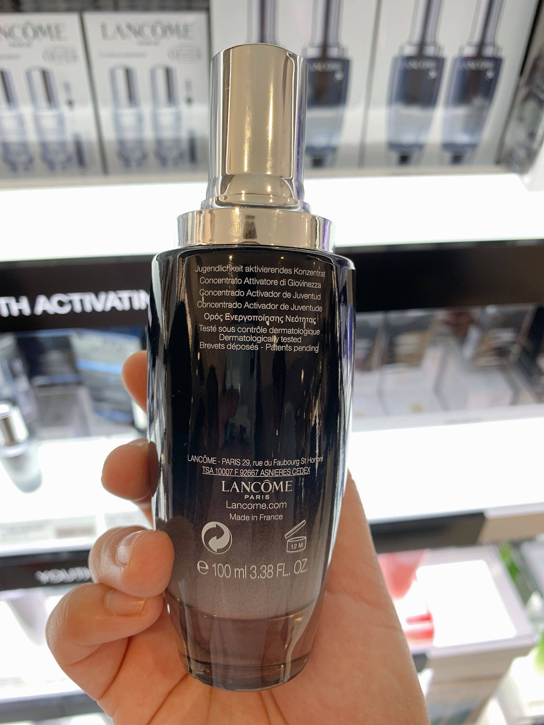 兰蔻新二代lancome精华肌底小黑瓶100ml液态精华