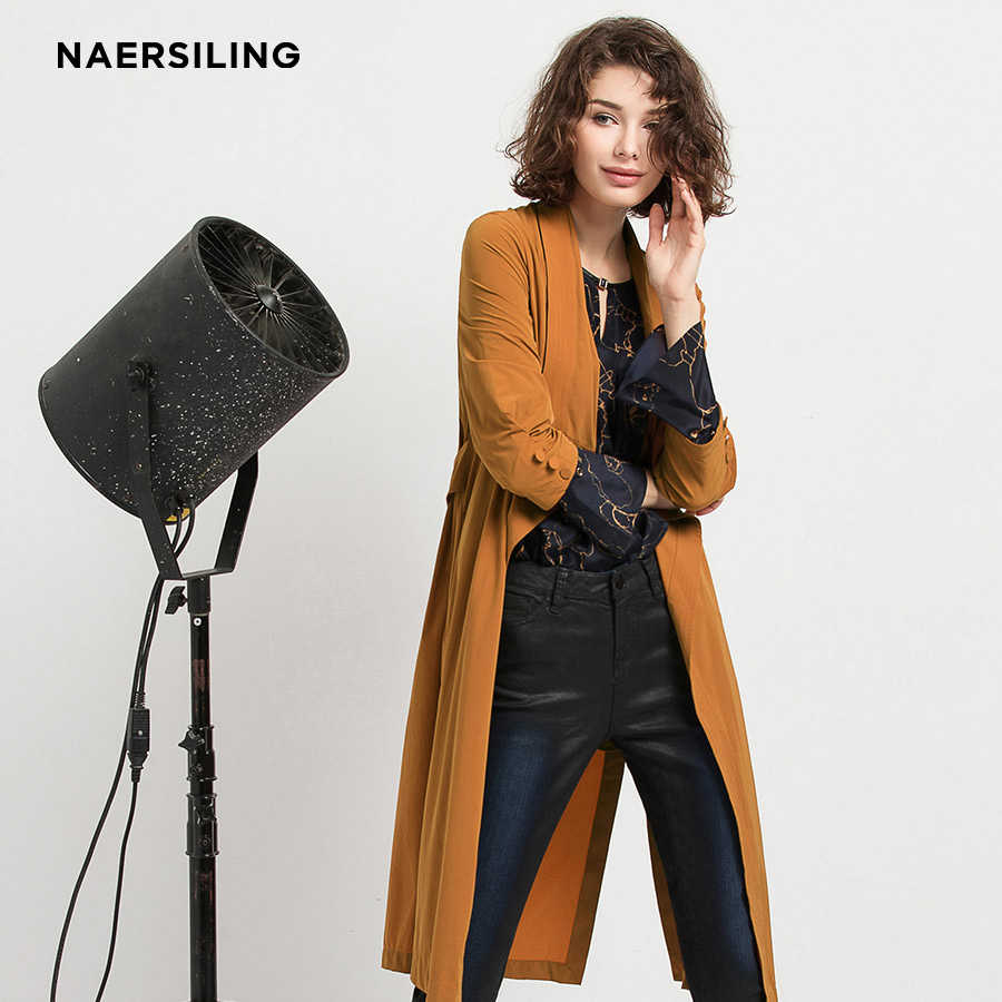 naersiling2017秋季新款女装简约纯色修身显瘦中长款经典风衣外套