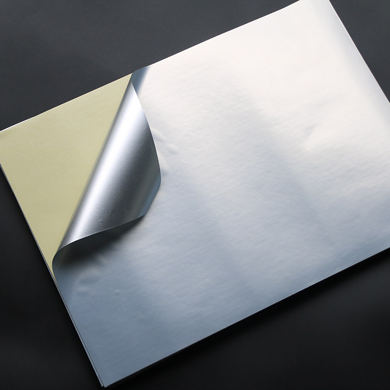 标签银色仓库非标用纸广告商务办公贴纸彩色不干胶标签