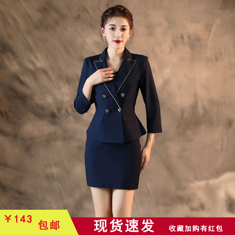 夜店ktv工作服男女服务员夜总会套裙公关dj七分酒店工作制服