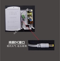 监控电源适配器直流12v2A海康威视 大华摄像头防水电源室外小耳朵