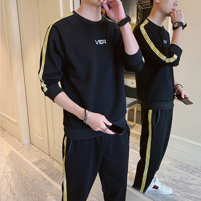 Men's round neck sweater spring and autumn two-piece spring 2020 new wave of casual long-sleeved thin track suit men Men's round neck sweater spring and autumn two-piece spring 2020 new wave of casual long-sleeved thin track suit men