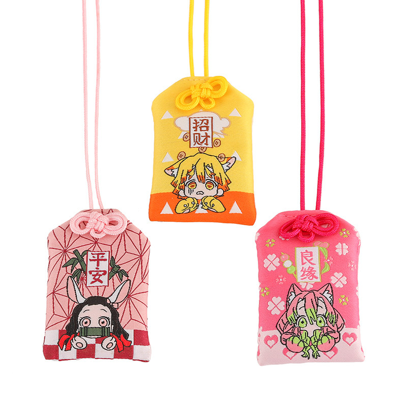 鬼灭之刃动漫周边日系祈福御守福袋富冈义勇我妻动漫挂件