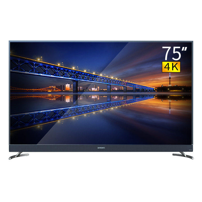 【平板电视】创维75a8 75寸液晶电视4k高清智能语音网络