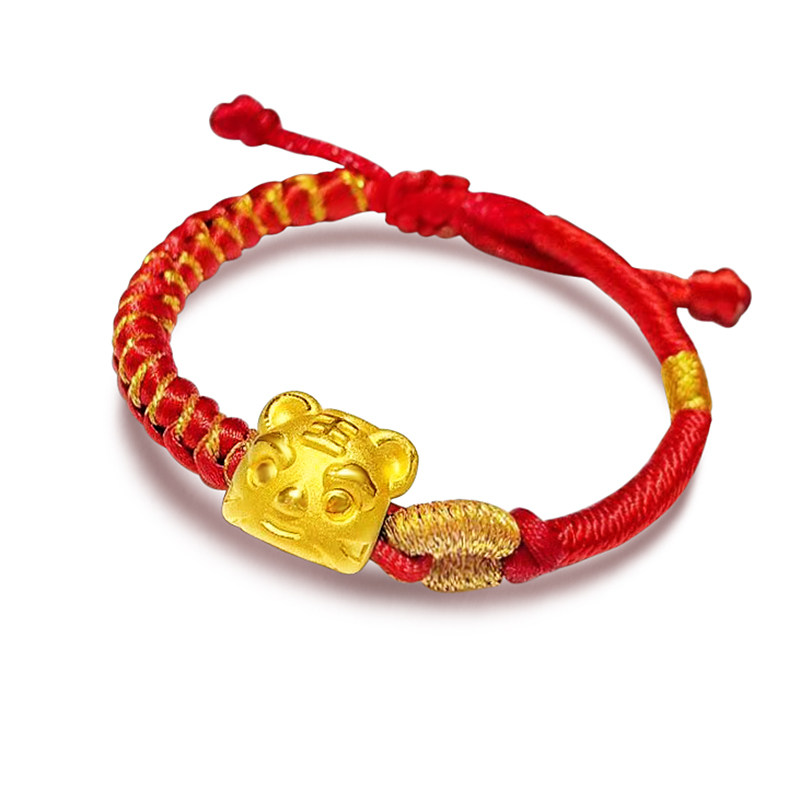 黄金老虎金虎手链转运珠女足金十二生肖虎年属虎手饰