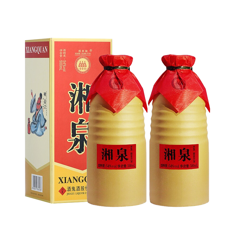 618抢购 酒鬼旗舰 54度湘泉盒优500ml 2瓶馥郁香型白酒双瓶装 - 国产
