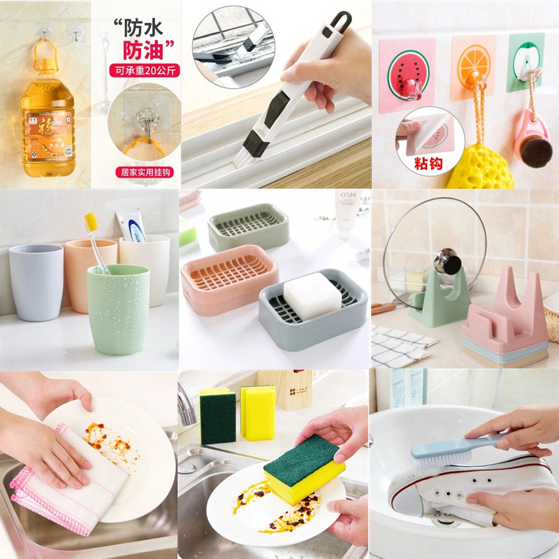 创意小礼礼品日常实用商品百货家居日用生活用品家用创意礼盒