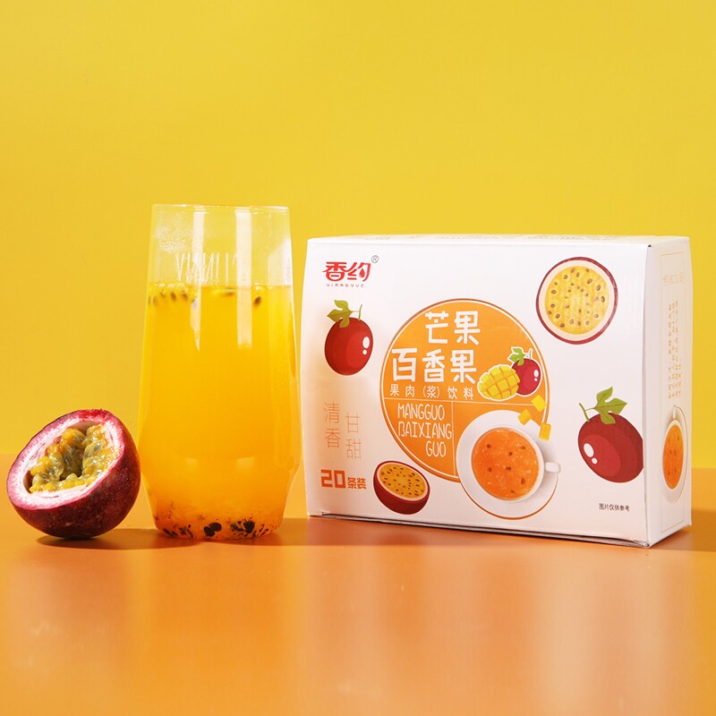 香约蜂蜜柚子茶芒果柠檬茶35克*20条冲饮袋装水果茶热饮冲泡包装