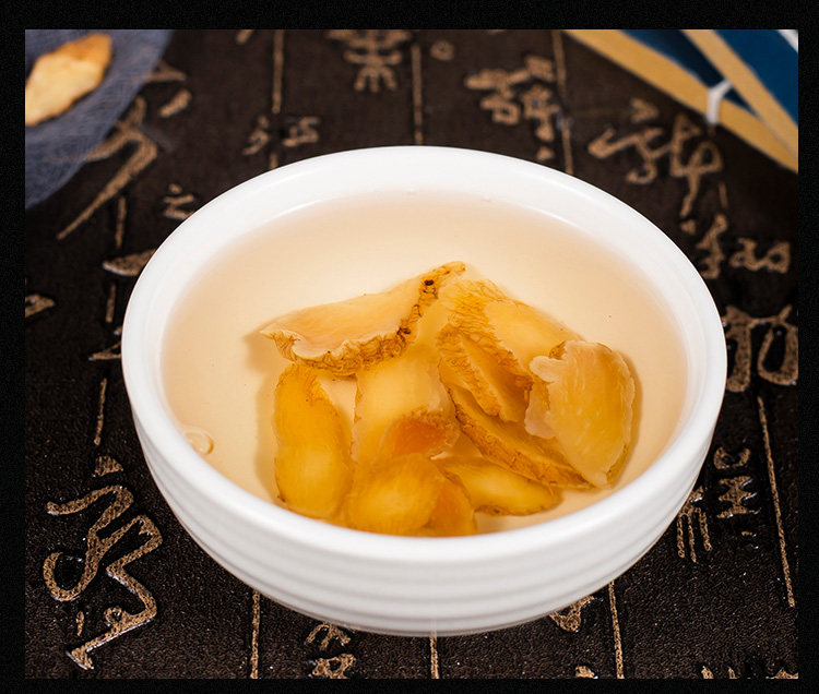 九华泡茶九蒸泡酒男性即食茶水干货华山精干黄精