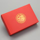 Couple underwear big red pure cotton natal year wedding new creative gift box suit men and women funny personality underwear Couple underwear big red pure cotton natal year wedding new creative gift box suit men and women funny personality underwear