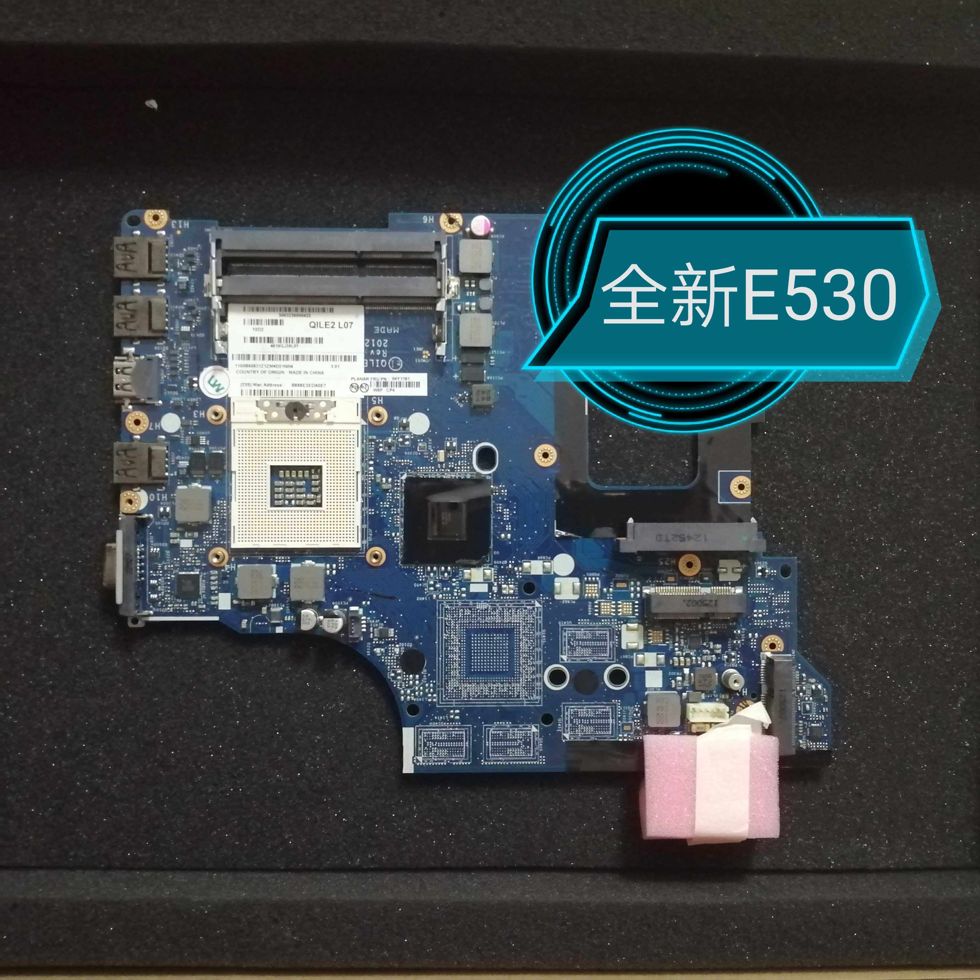 联想thinkpade440e450e460e560e570e580e480主板主板