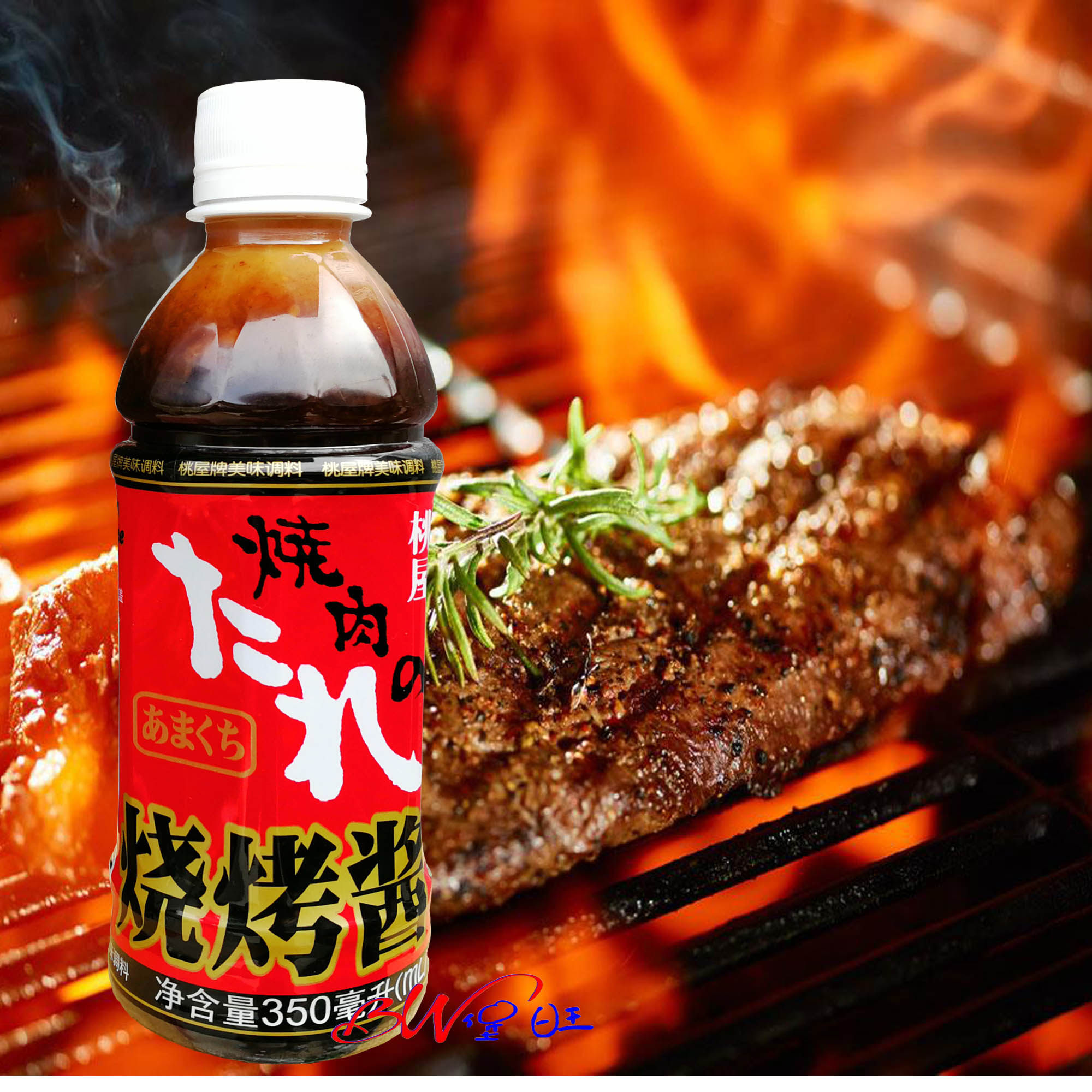 烧烤日式桃屋酱甜口350ml照烧酱料蘸料沾料腌制酱类调料