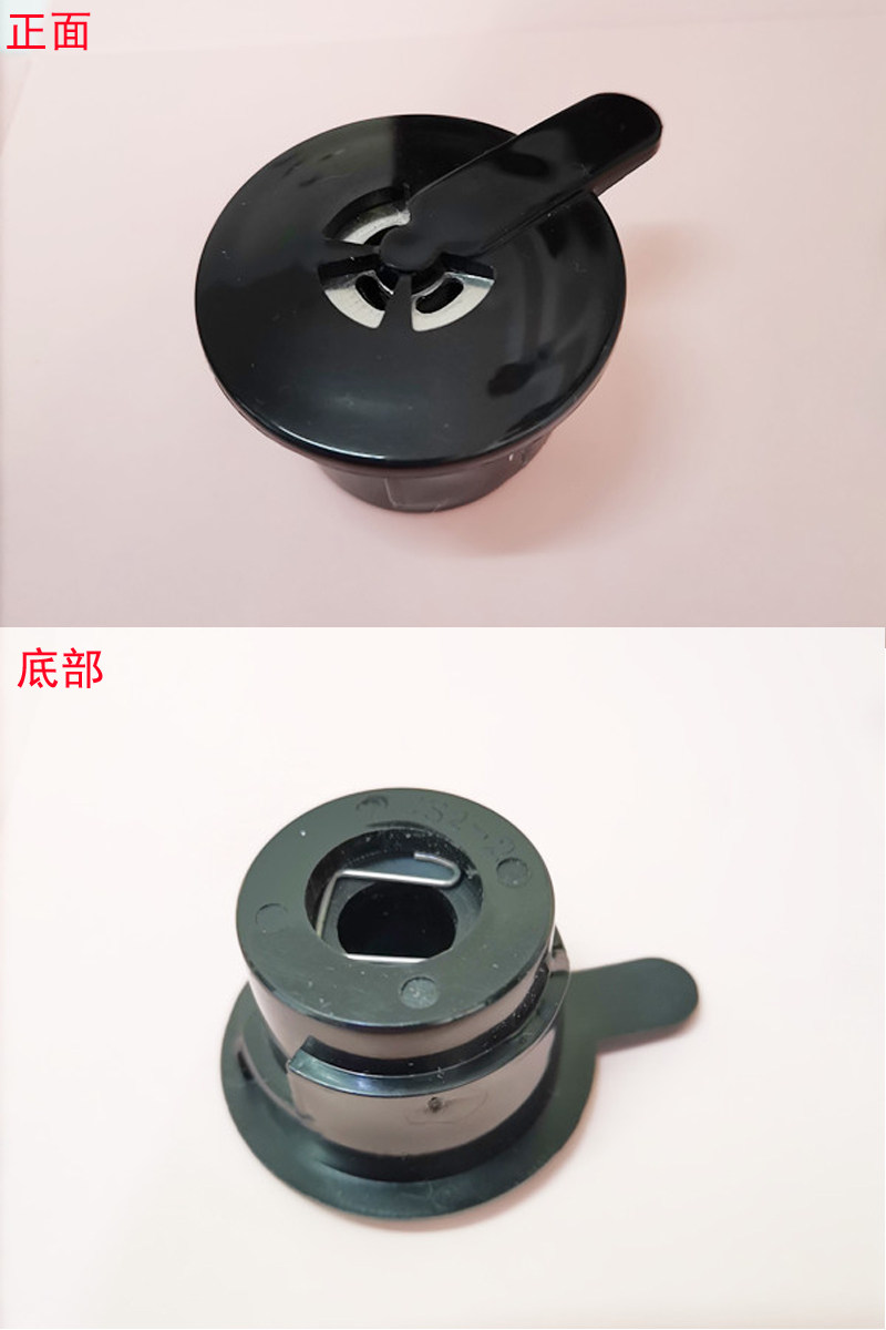 九阳阳电压力锅配件排气气阀重锤jyy50ys660ys640yy5电煲