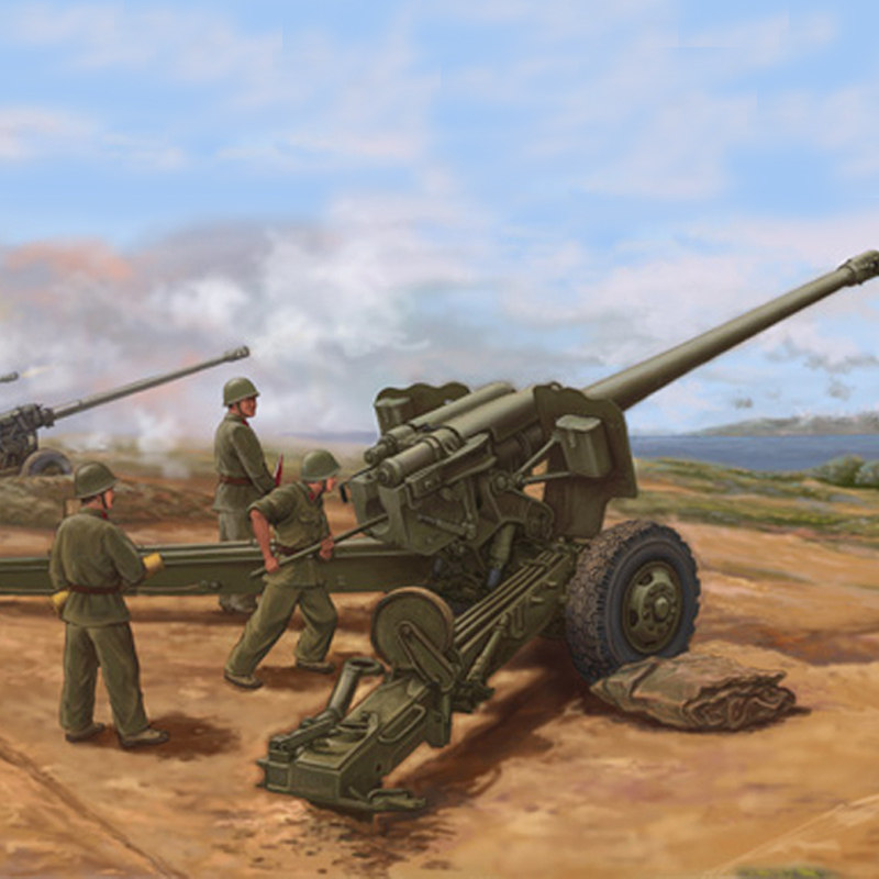 小号手拼装模型火炮中国130mm牵引加农炮02335坦克