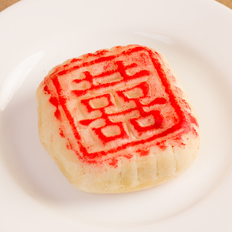 津顺祥喜字饼500g传统婚礼喜饼红豆沙夹心白皮酥软天津特产糕点心