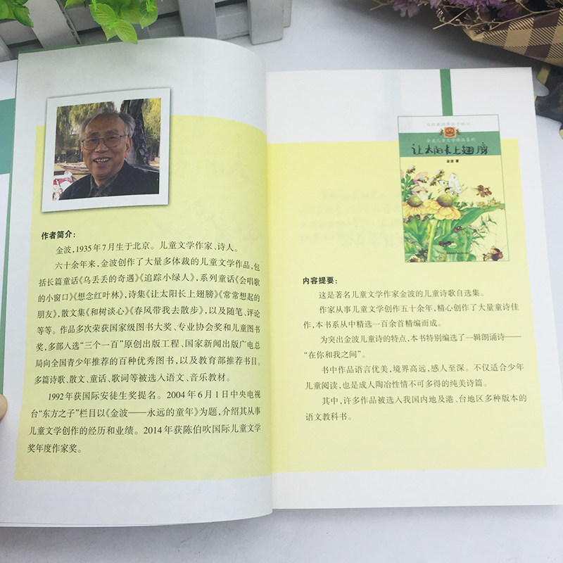 书刊封面_我喜欢的书刊_成人书刊