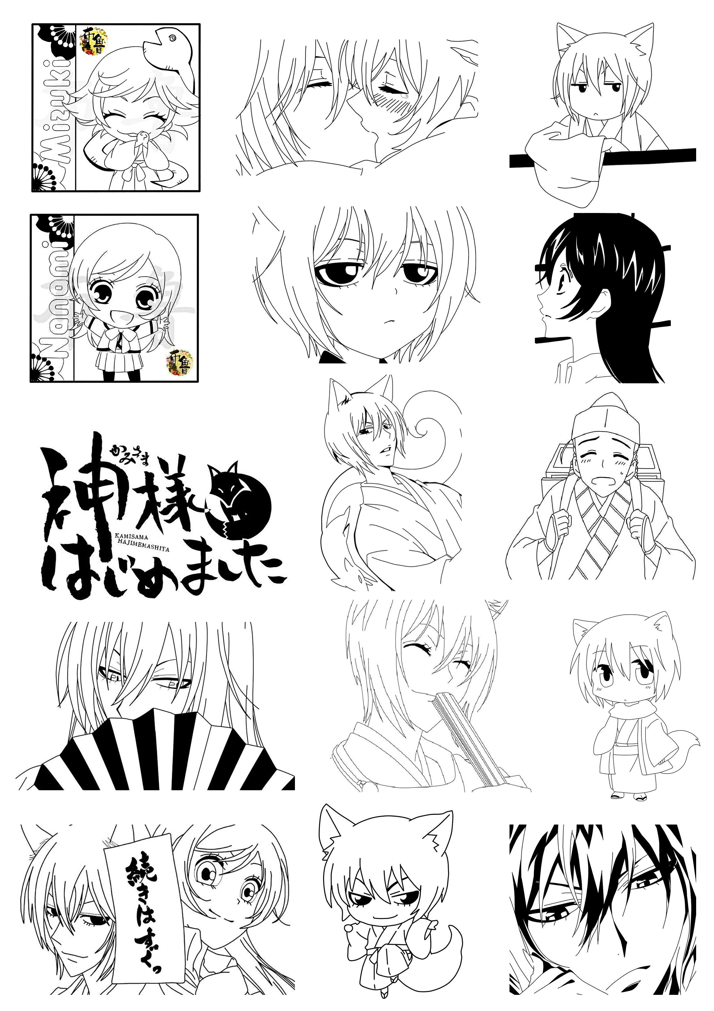 橡皮章雕刻图纸素材 a4单张 实物激光打印海贼王阴阳师(链接3)