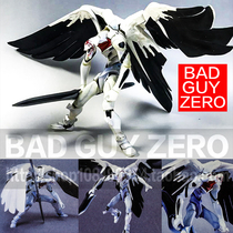 Great Special Price Day Edition Limited Edition EVA Mass-production Machine Ocean Hall Flying Wing Version Non-Appreciated