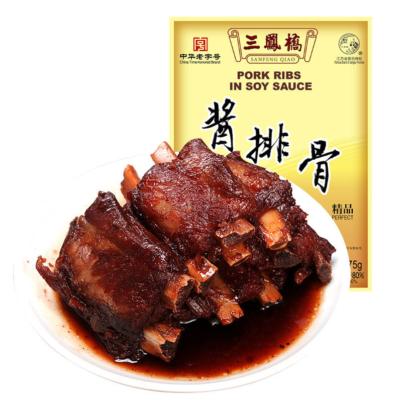 中华老字号无锡特产三凤桥精品酱排骨275g真空肉类零食小吃卤味 - 三