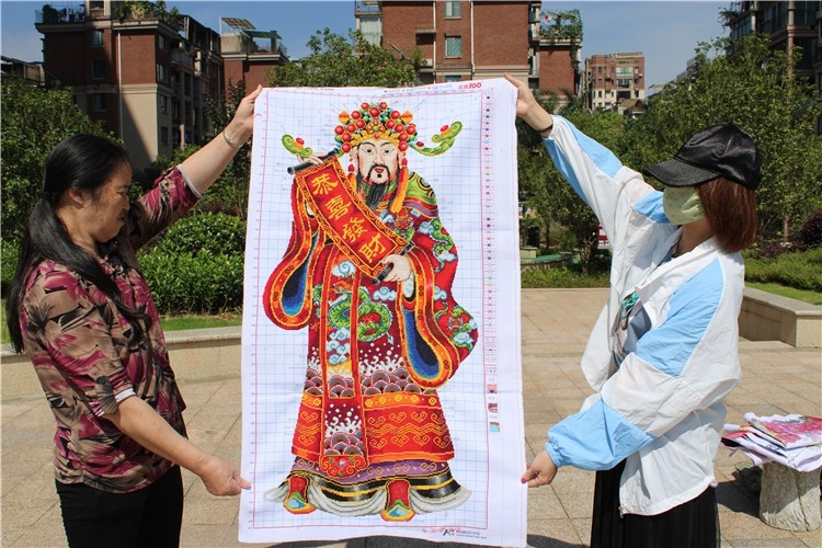 机绣中堂财神爷新版恭喜发财财神好的文财神成品十字绣十字绣成品