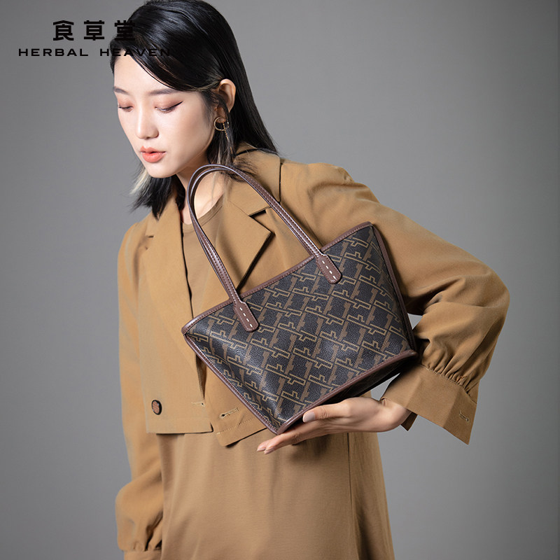 herbalheaven食草堂秋冬2021经典印花女士托特包通勤女包zb130