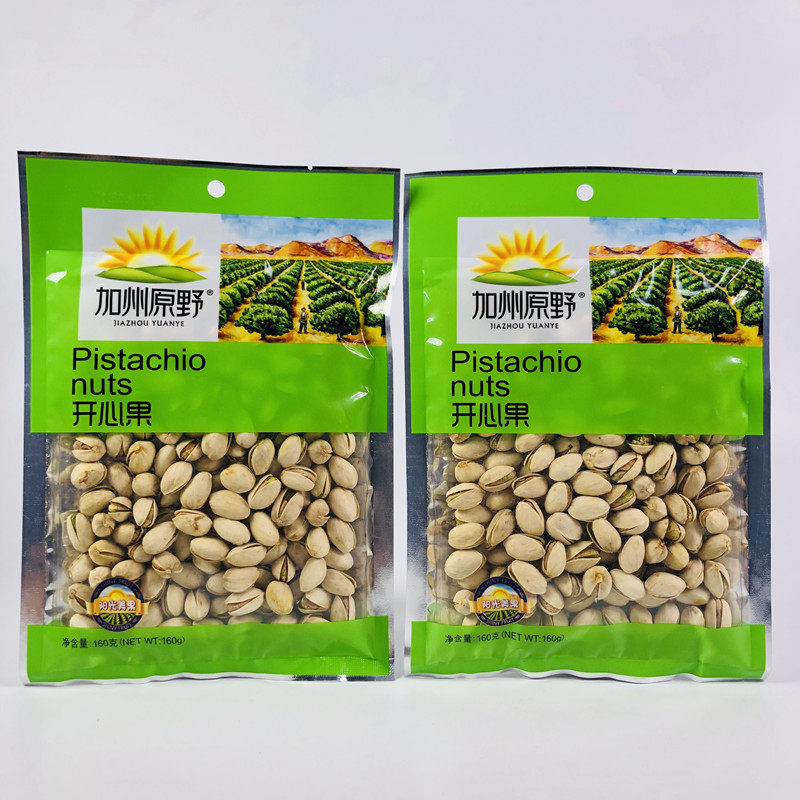 加州原野160g开心果原味坚果干果儿童孕妇中老年开心果