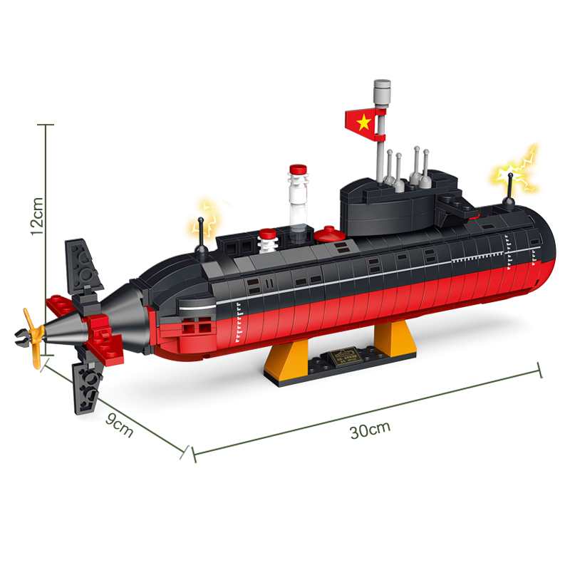 乐高军用小刑潜水艇图片