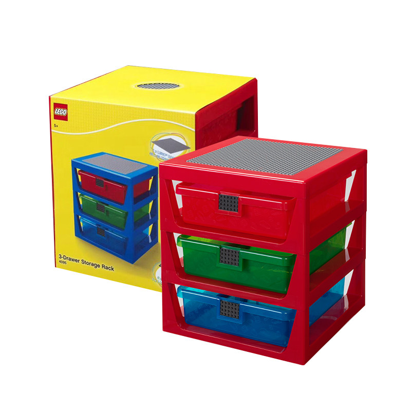 乐高积木收纳儿童多功能玩具整理抽屉多层家用塑料积木