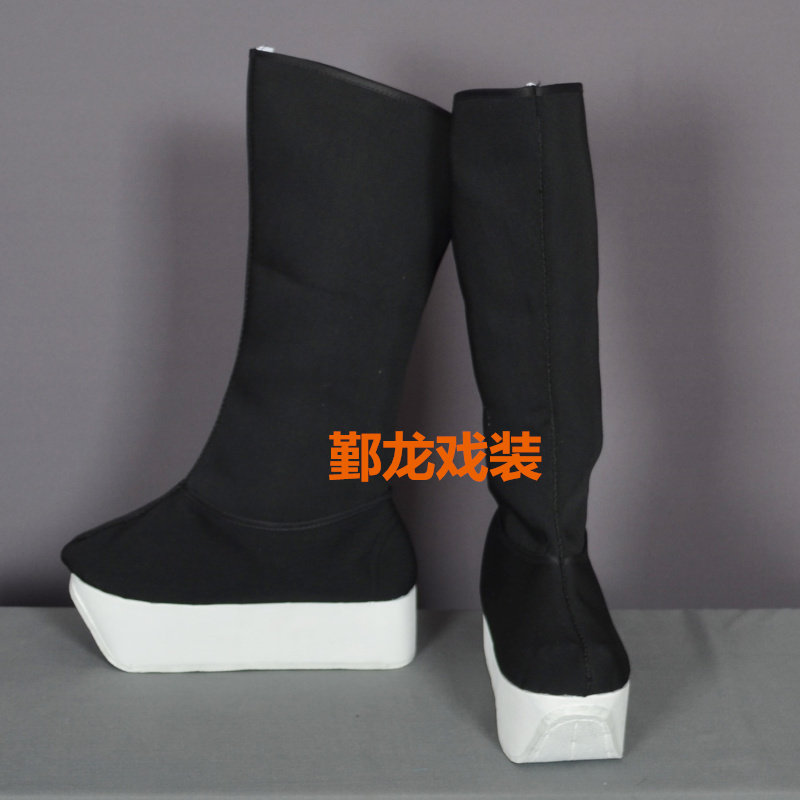 戏曲戏剧用品京剧越剧古装靴子黄梅戏小生厚底古典舞鞋