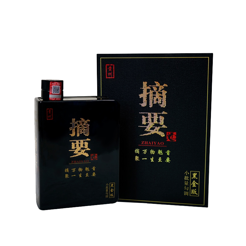 贵州摘要酒黑金版53度酱香型白酒高度粮食酒礼盒装750ml
