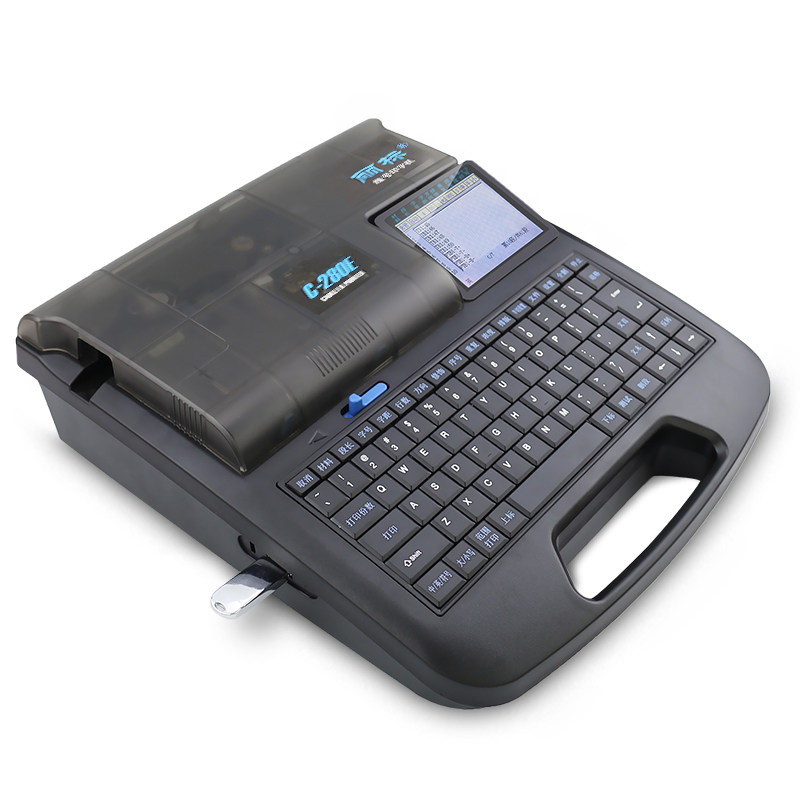 丽标线号机c-280e号码管打码机电线打号机c-208t凯标号码管打印机