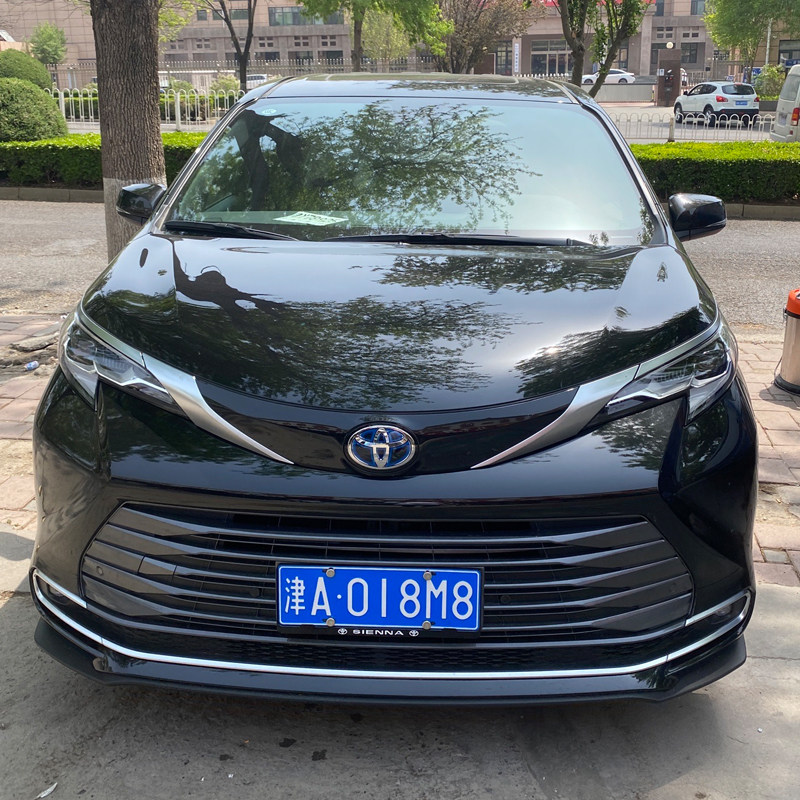 车牌牌照适用于丰田新交赛那sienna汽车改装车牌架