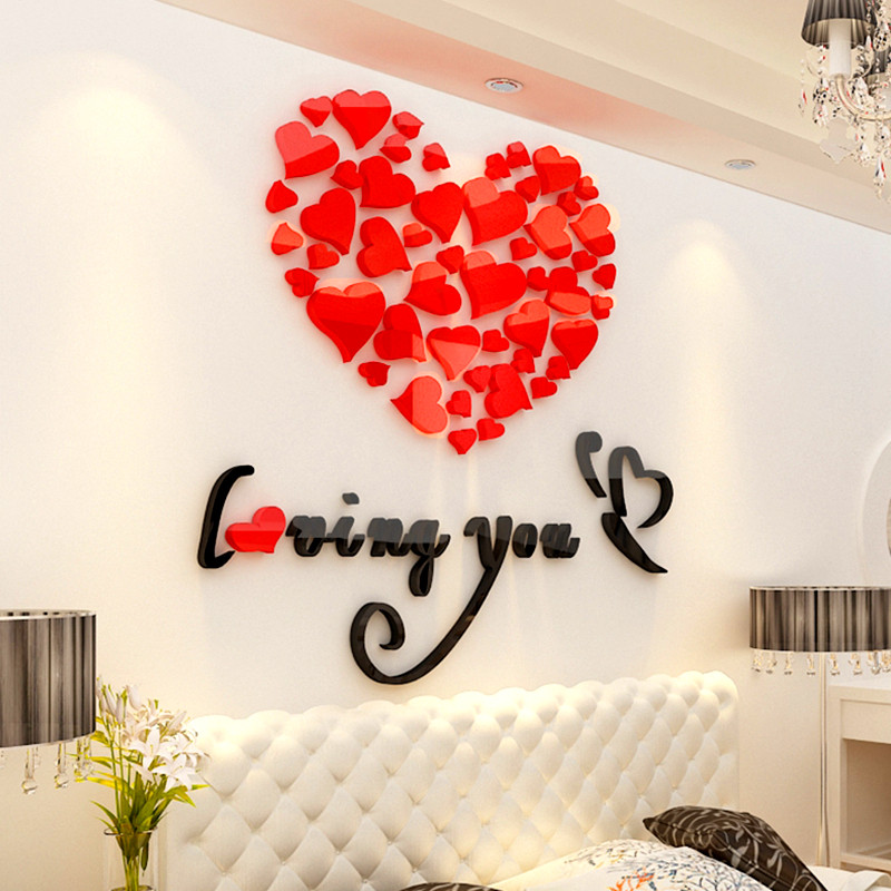 爱心温馨浪漫贴纸婚房装饰品卧室床头房间布置爱情墙贴