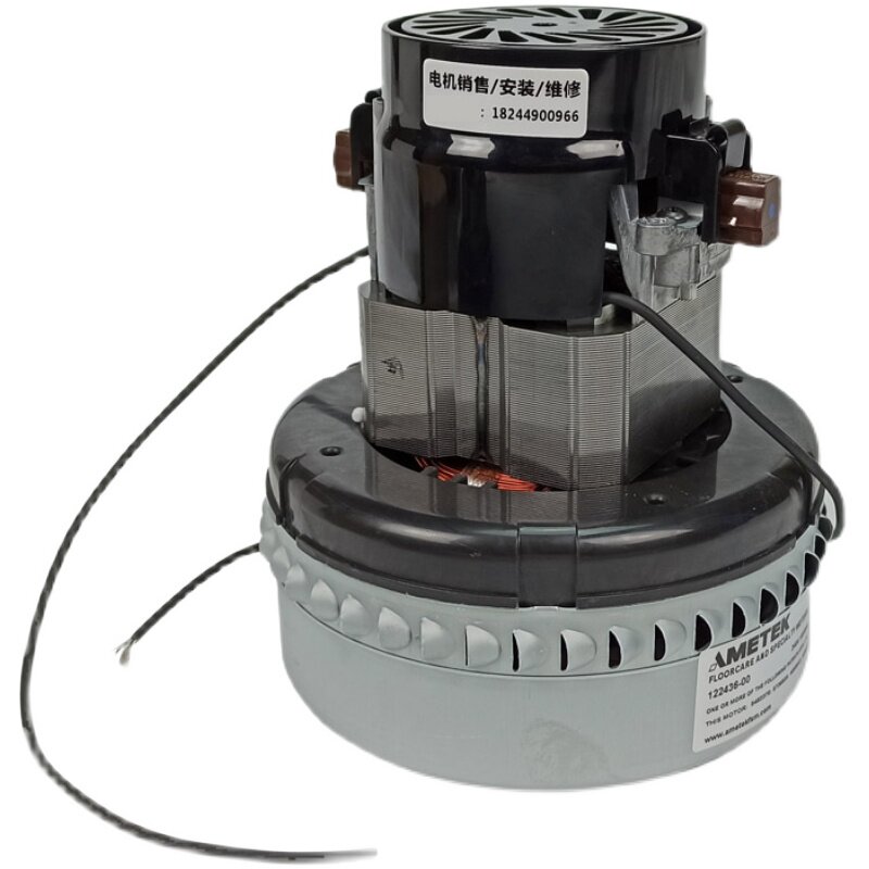 阿美德格ametek300g吸料机电机700g塑料料机马达抽料机其他塑料机械