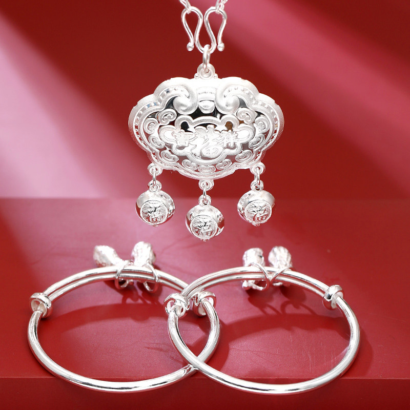 梦祥银手镯婴儿银锁纯银宝宝长命锁鼠牛男男女手镯