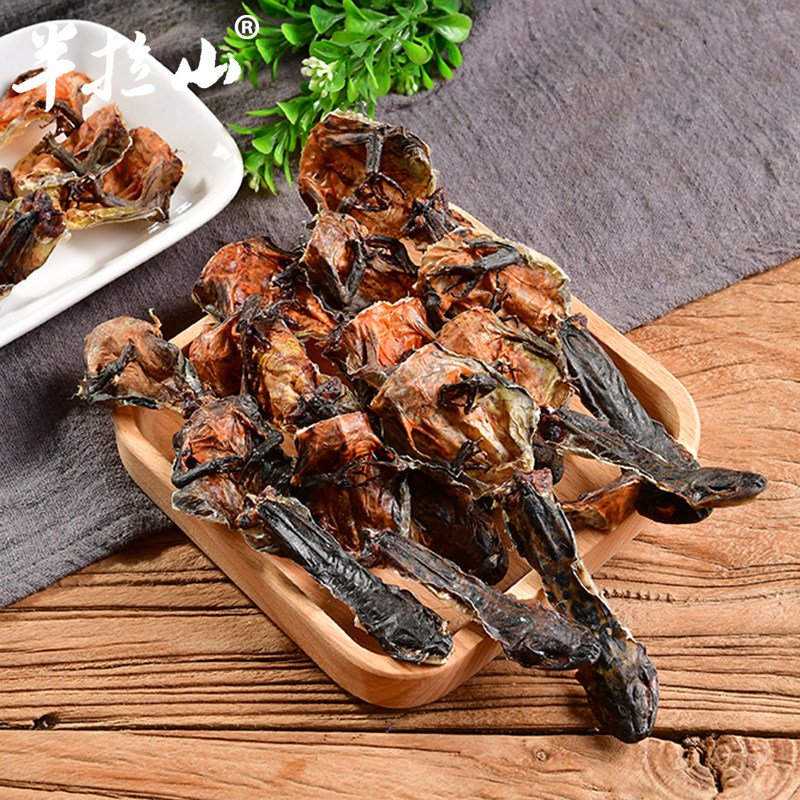 半拉山 蛤蟆皮林蛙皮雪蛤皮东北长白山散装整只干皮产地直发