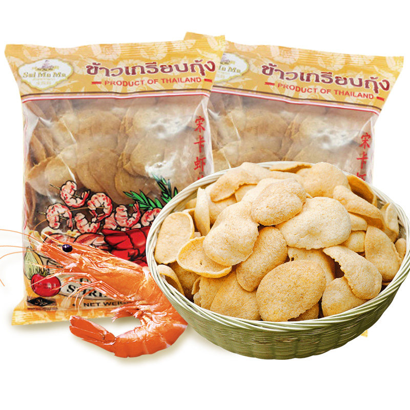 虾片泰国商用半成品自己龙虾片进口2包500g宋卡膨化食品