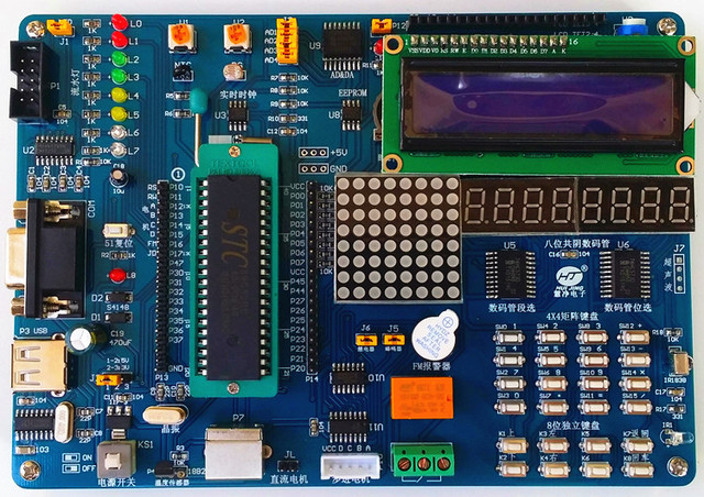 51单片机开发板 初学51单片机入门学习板实验套件 stc89c52rc