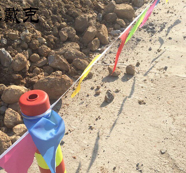 施工道路旗彩旗工地安全警示三角隔离带彩色警戒线小红旗围绳