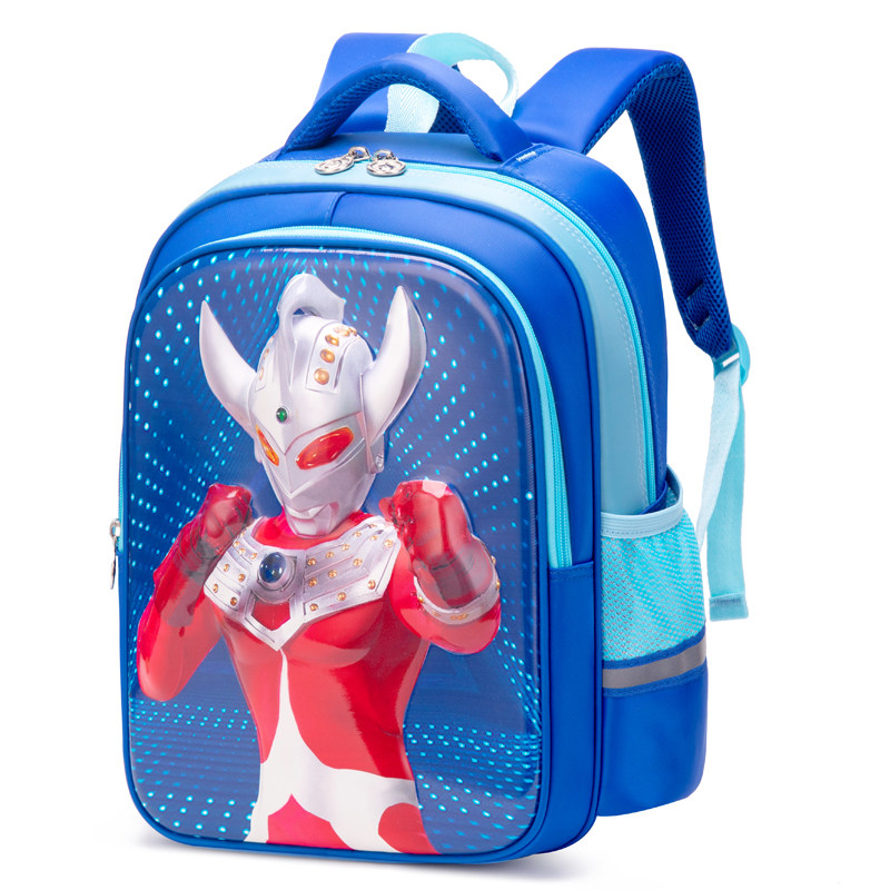 书包奥特曼书包男男童小学生一二三年级减负护脊双肩书包